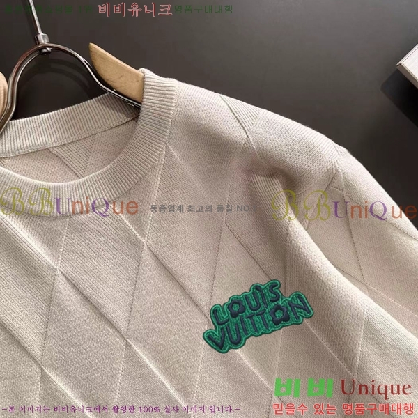 ���� ���̺��� ������ LV851243-3