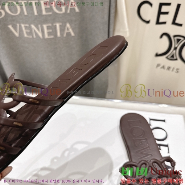 �ο��� ��Ż �ֳʱ׷� �����̵� ���� 27LW852603-1