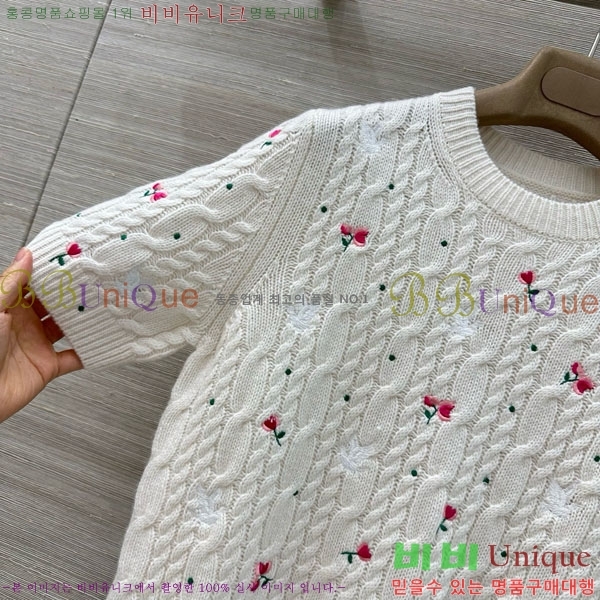 ���� ��� ���� Ƽ���� DO42306-1