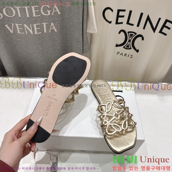 �ο��� ��Ż �ֳʱ׷� �����̵� ���� 27LW852603-4