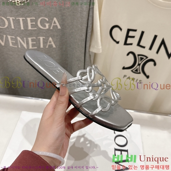 �ο��� ��Ż �ֳʱ׷� �����̵� ���� 27LW852603-7