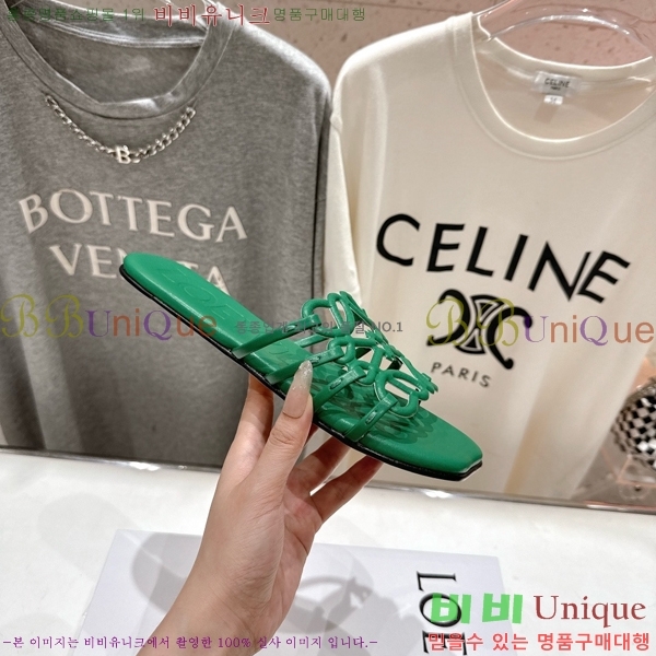 �ο��� ��Ż �ֳʱ׷� �����̵� ���� 26LW852604-1