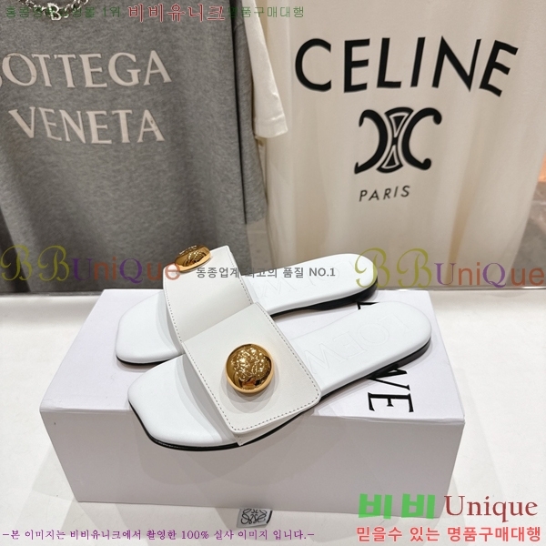 �ο��� ��� �����̵� ���� 28LW852605-1