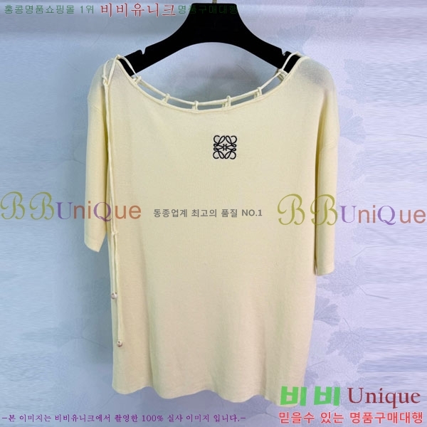 ���� �ο��� ��Ʈ ���� Ƽ���� LOE234024-1