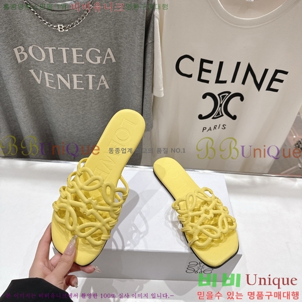 �ο��� ��Ż �ֳʱ׷� �����̵� ���� 26LW852625-3