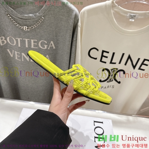 �ο��� ��Ż �ֳʱ׷� �����̵� ���� 26LW852625-5