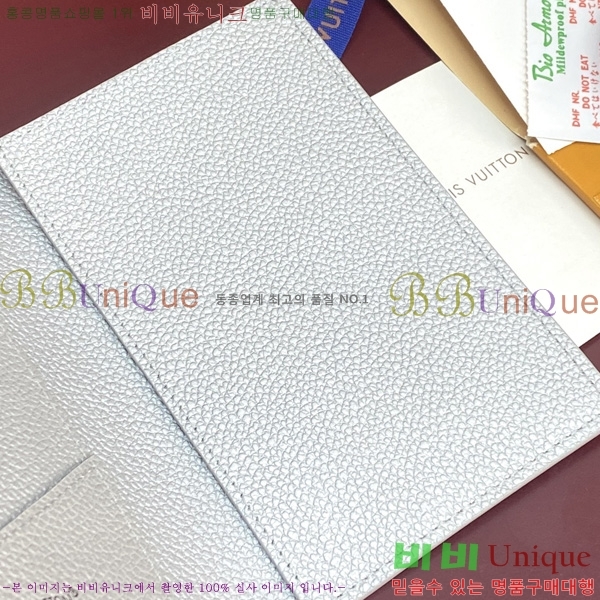 #���̺��� �н���Ʈ Ŀ�� M63914-101