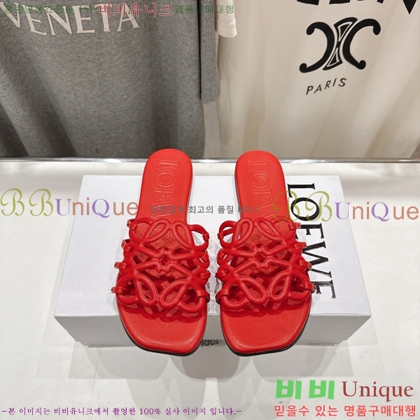 �ο��� ��Ż �ֳʱ׷� �����̵� ���� 26LW852625-7