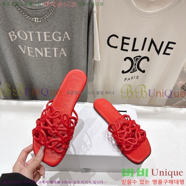 �ο��� ��Ż �ֳʱ׷� �����̵� ���� 26LW852625-7