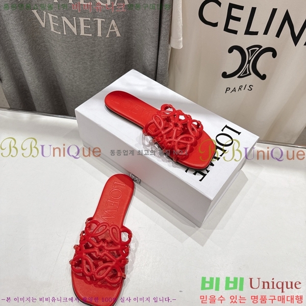 �ο��� ��Ż �ֳʱ׷� �����̵� ���� 26LW852625-7