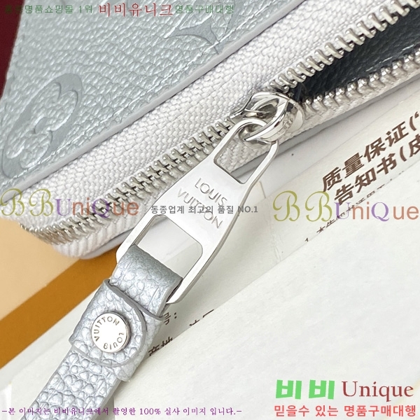 #���̺��� ���� ������ M60574-601