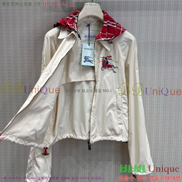 ���� ������ ���� BU267867-5