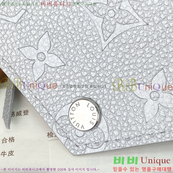 #���̺��� ���丰 ���� ������ M26896-101