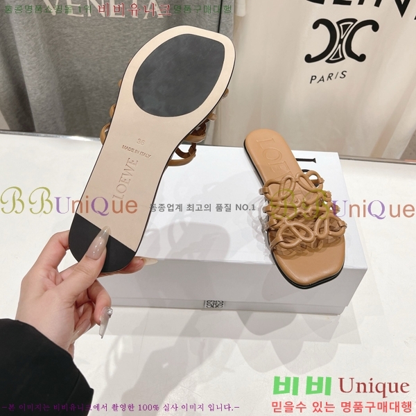 �ο��� ��Ż �ֳʱ׷� �����̵� ���� 26LW852625-8