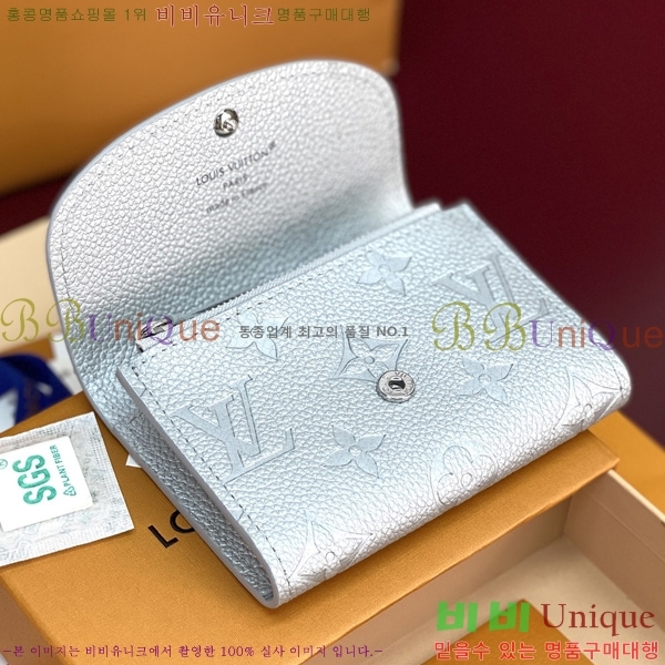 #���̺��� ���߸� ���� �۽� M26512-101