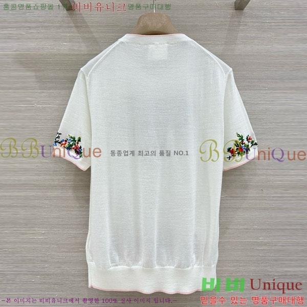 ���� ��� ���� Ƽ���� DO42306-2