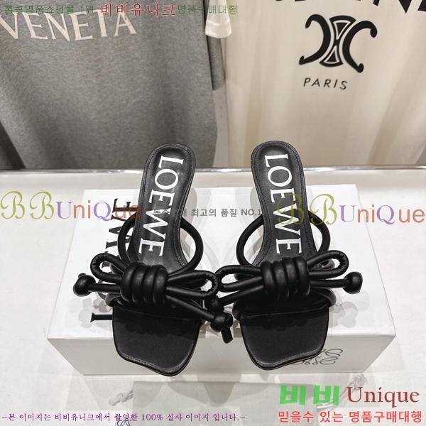 �ο��� �ö���� ��Ʈ ���� 30LW852620-6 ��4.5cm