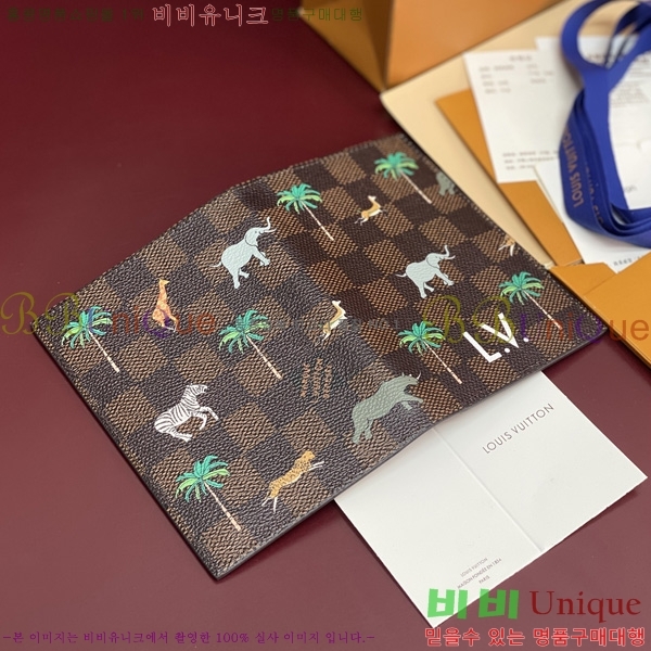 #���̺��� �н���Ʈ Ŀ�� �� ���� ����Ƽ�� ���� N40872-101