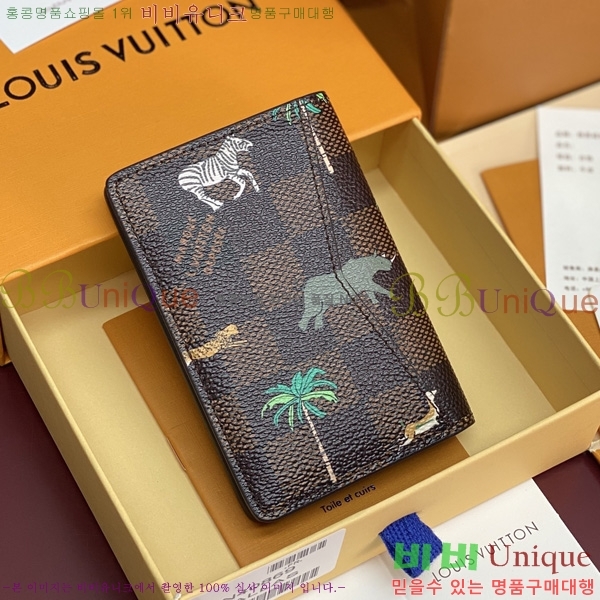 #���̺��� x ���� ����Ƽ�� ���� ���ų����� ���� N40869-101