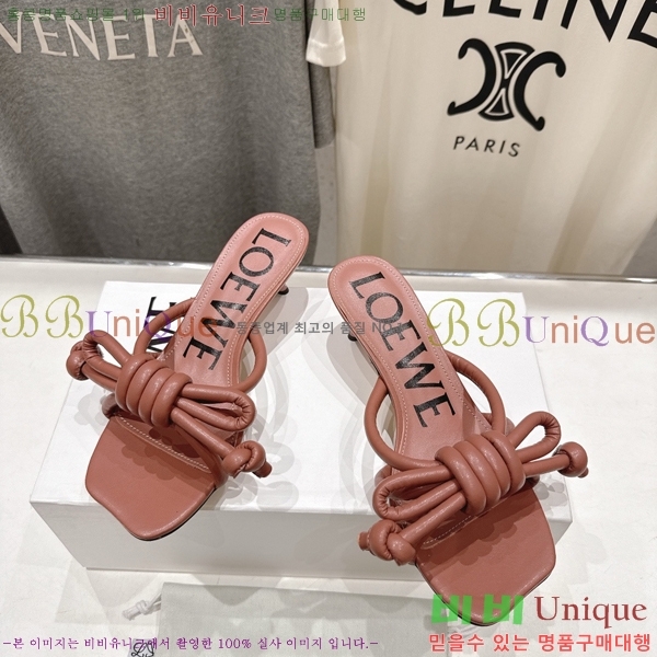 �ο��� �ö���� ��Ʈ ���� 30LW852620-2 ��4.5cm