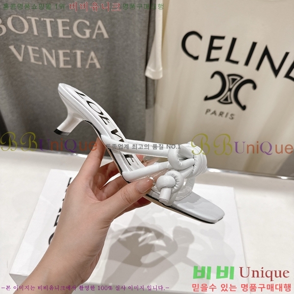 �ο��� �ö���� ��Ʈ ���� 30LW852620-1 ��4.5cm
