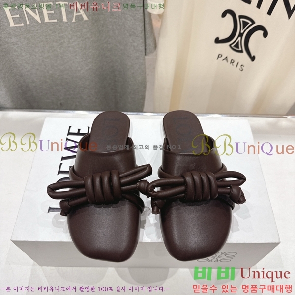 �ο��� �ö���� ��Ʈ �� 30LW852621-3