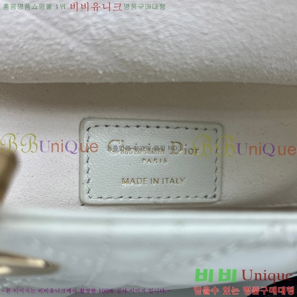 #��� ���� ���̵� �� ���� �� ���� M0613-404