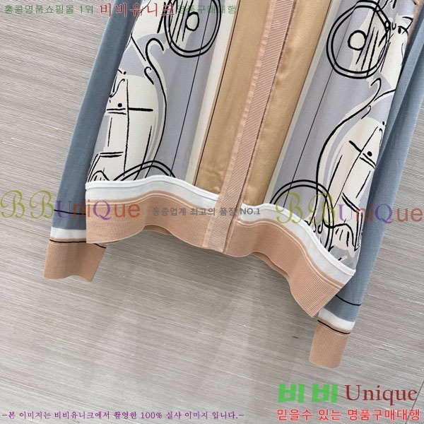 ���� �����޽� ������ ����� HE451203-8