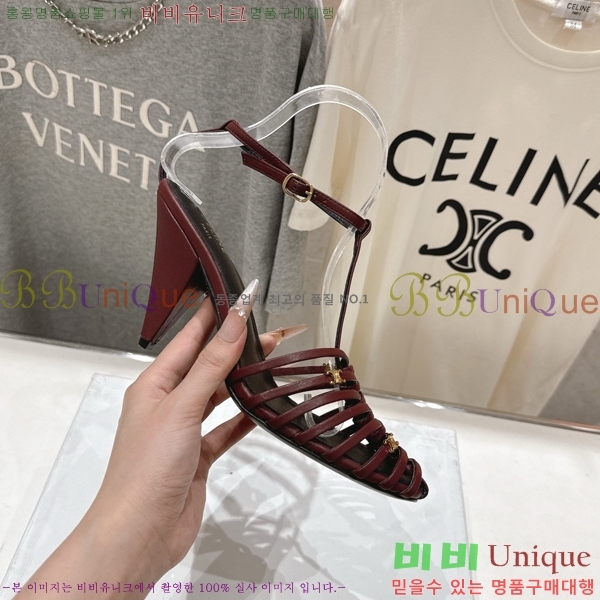 ������ ���� Ʈ������ ���� 32CE586600-4 ��6cm/8.5cm