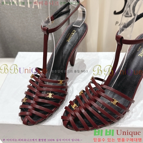 ������ ���� Ʈ������ ���� 32CE586600-4 ��6cm/8.5cm