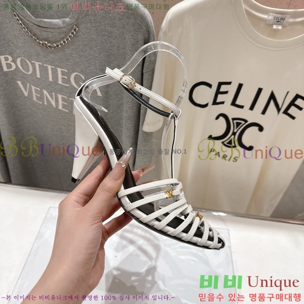 ������ ���� Ʈ������ ���� 32CE586600-3 ��6cm/8.5cm