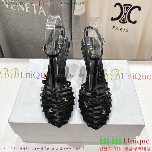 ������ ���� Ʈ������ ���� 32CE586600-2 ��6cm/8.5cm