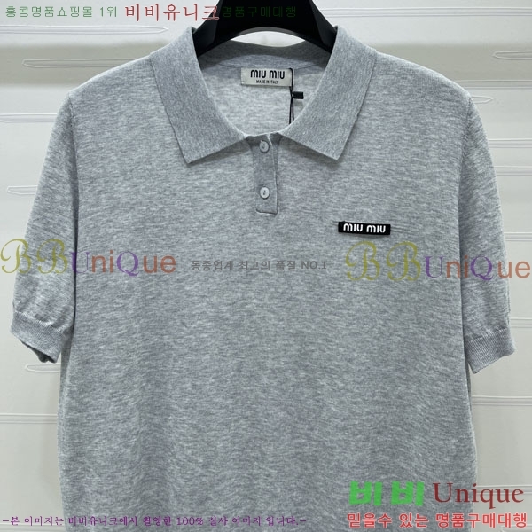 ���� �̿�̿� ī�� ����Ƽ MIU2345666-2