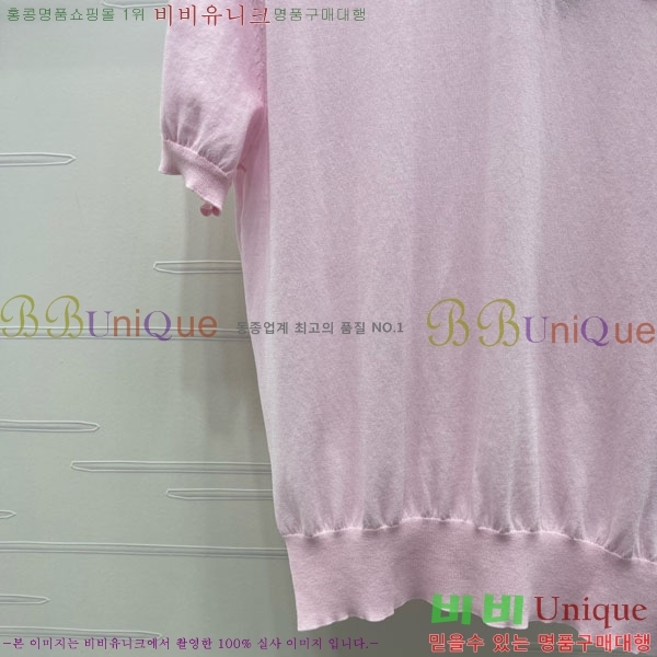 ���� �̿�̿� ī�� ����Ƽ MIU2345666-3