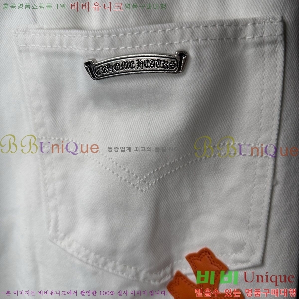 ���� ũ������ û���� CH153434