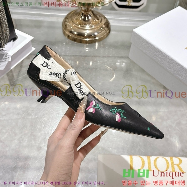 ���� ��� ������ 32DR571302-1 ��2.5cm