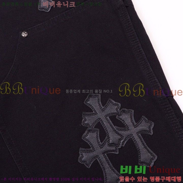 ���� ũ������ û���� CH153436