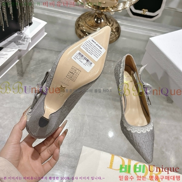 ���� ��� ������ 32DR571305-3 ��4.5cm