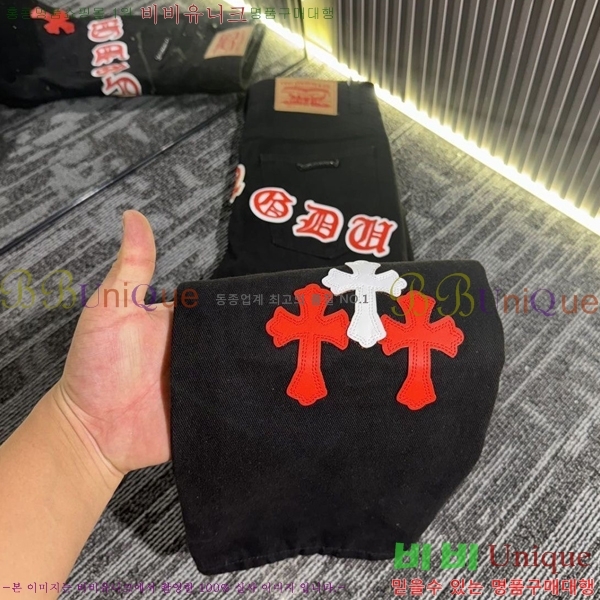 ���� ũ������ û���� CH153437