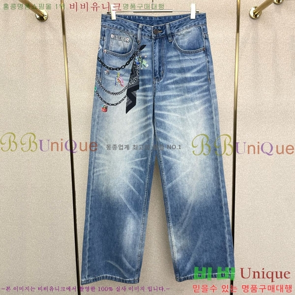 ���� ũ������ û���� CH176438-1