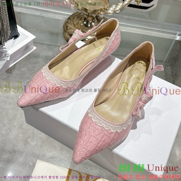 ���� ��� ������ 32DR571306-2 ��2.5cm