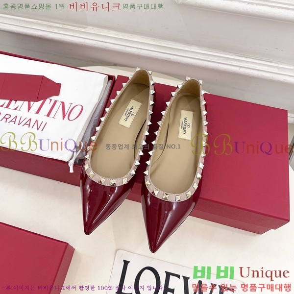 �߷�Ƽ�� ����ٴ� �����͵� �÷����� 36VA7582660-6