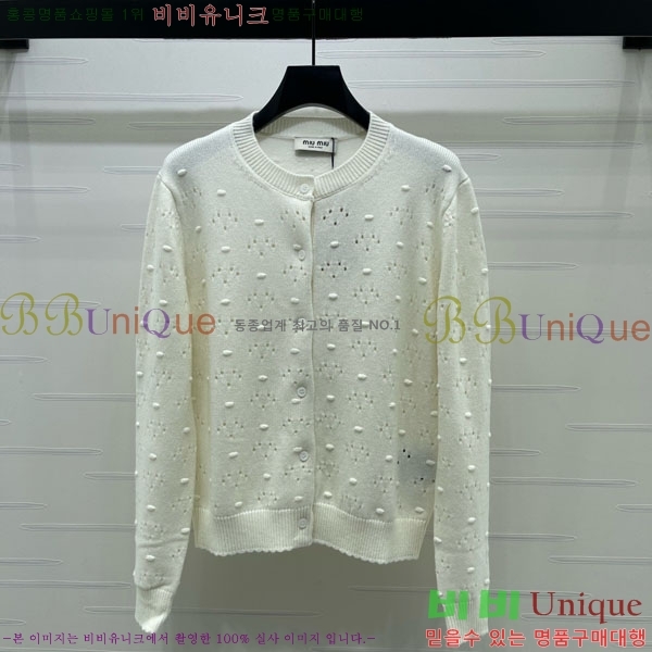 ���� �̿�̿� ������ ����� MU456022-4