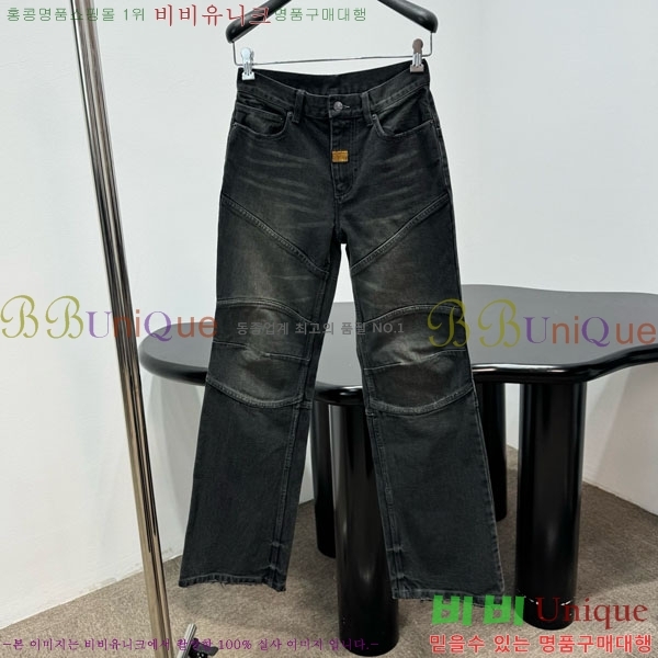 �������� �߷��þư� ���� ���� BA34507-1