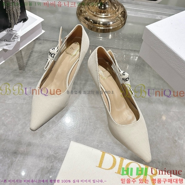 ���� ��� ������ 28DR571308-3 ��4.5cm