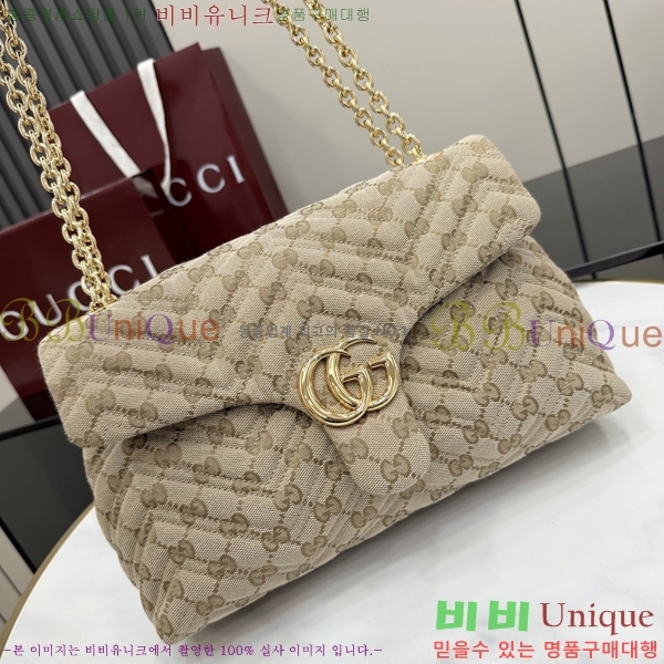 #��* GG ���� �̵�� ����� 850676-590