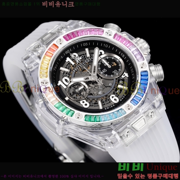 ������ ��� 411.JX.4802.RT 45MM H6564170-5