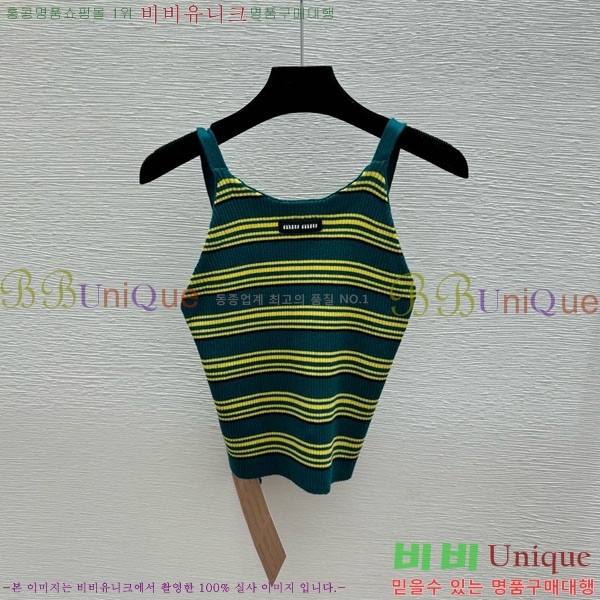 ���� �̿�̿� �μҸ� MIU45044-7