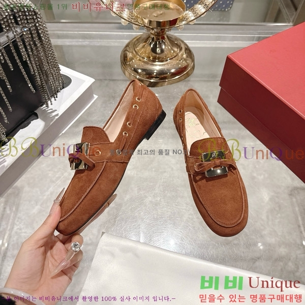 ������� ���� 32RV725802-3