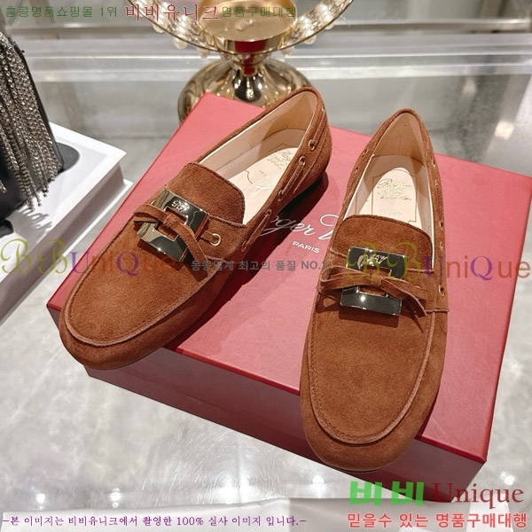 ������� ���� 32RV725802-3